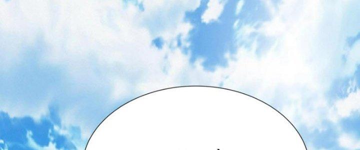 Toàn Dân Lãnh Chủ: Bắt Đầu Xây Dựng Bất Hủ Tiên Vực Chapter 11 - Trang 3