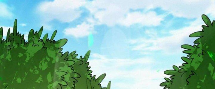 Toàn Dân Lãnh Chủ: Bắt Đầu Xây Dựng Bất Hủ Tiên Vực Chapter 11 - Trang 3