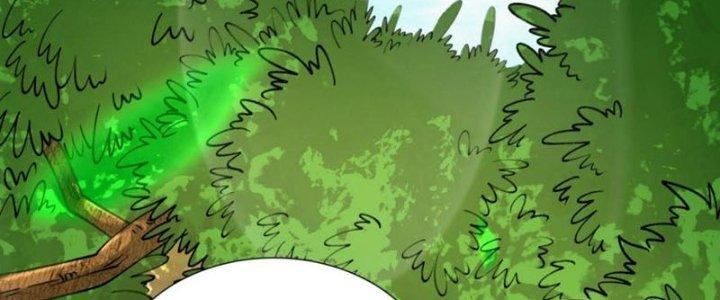 Toàn Dân Lãnh Chủ: Bắt Đầu Xây Dựng Bất Hủ Tiên Vực Chapter 11 - Trang 3