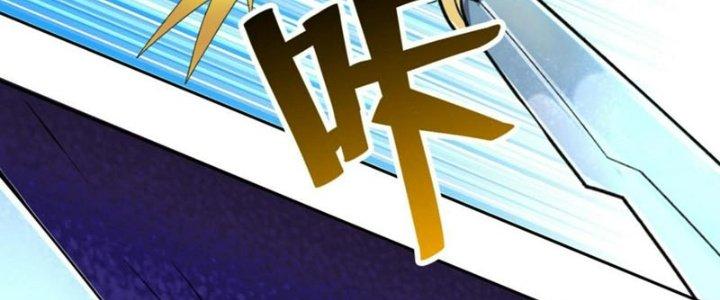 Toàn Dân Lãnh Chủ: Bắt Đầu Xây Dựng Bất Hủ Tiên Vực Chapter 11 - Trang 3