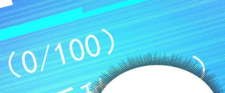 Toàn Dân Lãnh Chủ: Bắt Đầu Xây Dựng Bất Hủ Tiên Vực Chapter 11 - Trang 3