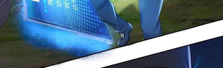 Toàn Dân Lãnh Chủ: Bắt Đầu Xây Dựng Bất Hủ Tiên Vực Chapter 11 - Trang 3