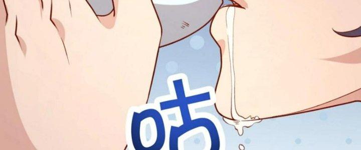 Toàn Dân Lãnh Chủ: Bắt Đầu Xây Dựng Bất Hủ Tiên Vực Chapter 12 - Trang 3