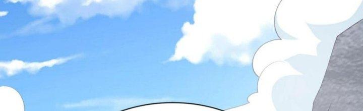 Toàn Dân Lãnh Chủ: Bắt Đầu Xây Dựng Bất Hủ Tiên Vực Chapter 12 - Trang 3