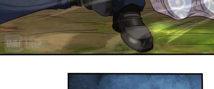 Toàn Dân Lãnh Chủ: Bắt Đầu Xây Dựng Bất Hủ Tiên Vực Chapter 12 - Trang 3