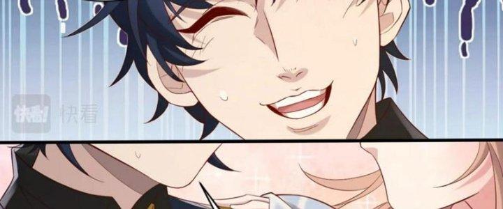 Toàn Dân Lãnh Chủ: Bắt Đầu Xây Dựng Bất Hủ Tiên Vực Chapter 12 - Trang 3