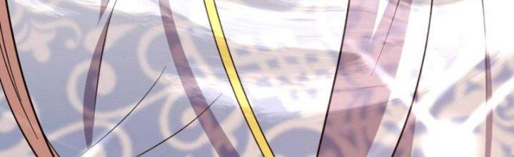 Toàn Dân Lãnh Chủ: Bắt Đầu Xây Dựng Bất Hủ Tiên Vực Chapter 12 - Trang 3