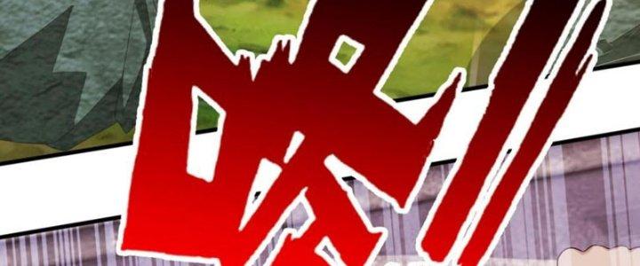 Toàn Dân Lãnh Chủ: Bắt Đầu Xây Dựng Bất Hủ Tiên Vực Chapter 12 - Trang 3