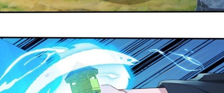 Toàn Dân Lãnh Chủ: Bắt Đầu Xây Dựng Bất Hủ Tiên Vực Chapter 12 - Trang 3