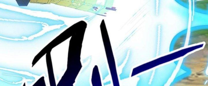 Toàn Dân Lãnh Chủ: Bắt Đầu Xây Dựng Bất Hủ Tiên Vực Chapter 12 - Trang 3