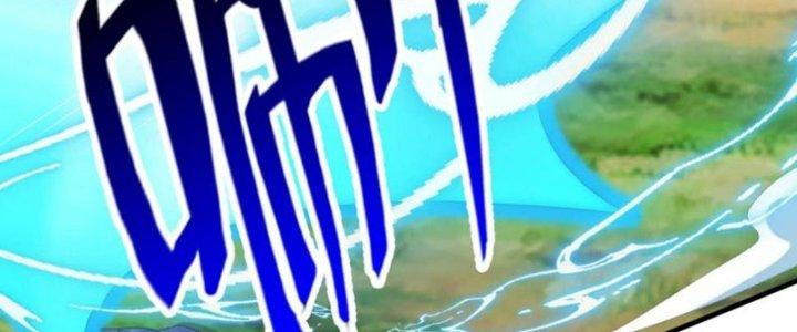 Toàn Dân Lãnh Chủ: Bắt Đầu Xây Dựng Bất Hủ Tiên Vực Chapter 12 - Trang 3