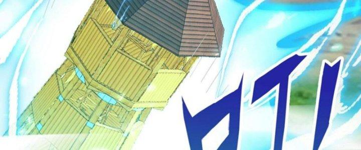 Toàn Dân Lãnh Chủ: Bắt Đầu Xây Dựng Bất Hủ Tiên Vực Chapter 12 - Trang 3