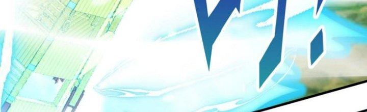 Toàn Dân Lãnh Chủ: Bắt Đầu Xây Dựng Bất Hủ Tiên Vực Chapter 12 - Trang 3