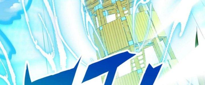 Toàn Dân Lãnh Chủ: Bắt Đầu Xây Dựng Bất Hủ Tiên Vực Chapter 12 - Trang 3