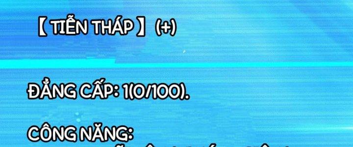 Toàn Dân Lãnh Chủ: Bắt Đầu Xây Dựng Bất Hủ Tiên Vực Chapter 12 - Trang 3