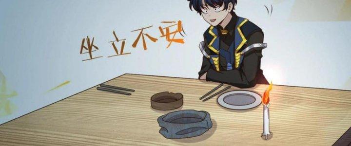 Toàn Dân Lãnh Chủ: Bắt Đầu Xây Dựng Bất Hủ Tiên Vực Chapter 13 - Trang 3