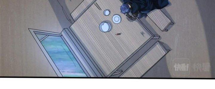 Toàn Dân Lãnh Chủ: Bắt Đầu Xây Dựng Bất Hủ Tiên Vực Chapter 13 - Trang 3