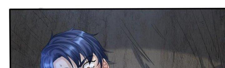 Toàn Dân Lãnh Chủ: Bắt Đầu Xây Dựng Bất Hủ Tiên Vực Chapter 13 - Trang 3