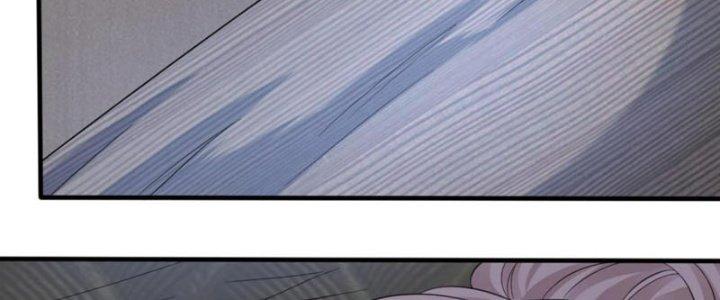 Toàn Dân Lãnh Chủ: Bắt Đầu Xây Dựng Bất Hủ Tiên Vực Chapter 13 - Trang 3