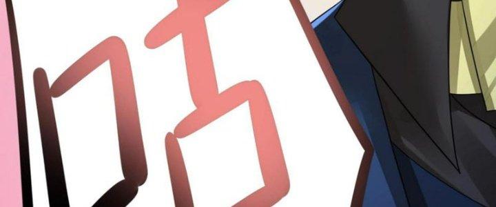 Toàn Dân Lãnh Chủ: Bắt Đầu Xây Dựng Bất Hủ Tiên Vực Chapter 13 - Trang 3