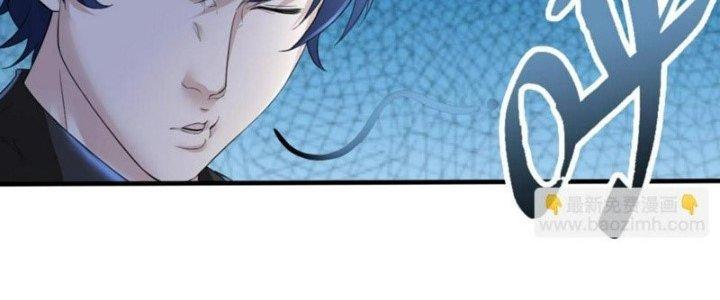 Toàn Dân Lãnh Chủ: Bắt Đầu Xây Dựng Bất Hủ Tiên Vực Chapter 13 - Trang 3