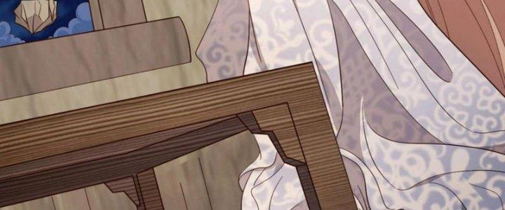 Toàn Dân Lãnh Chủ: Bắt Đầu Xây Dựng Bất Hủ Tiên Vực Chapter 13 - Trang 3