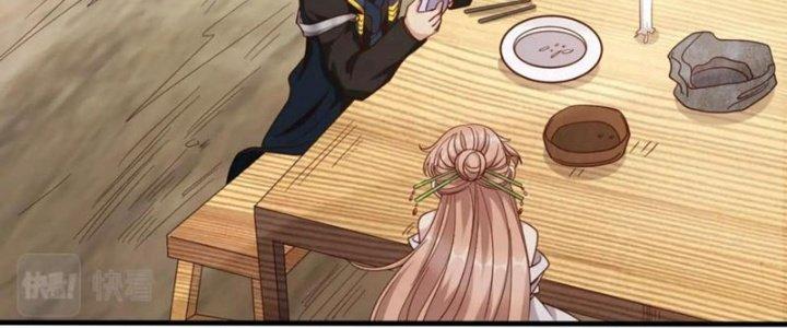 Toàn Dân Lãnh Chủ: Bắt Đầu Xây Dựng Bất Hủ Tiên Vực Chapter 13 - Trang 3