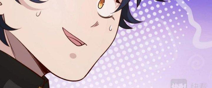 Toàn Dân Lãnh Chủ: Bắt Đầu Xây Dựng Bất Hủ Tiên Vực Chapter 13 - Trang 3