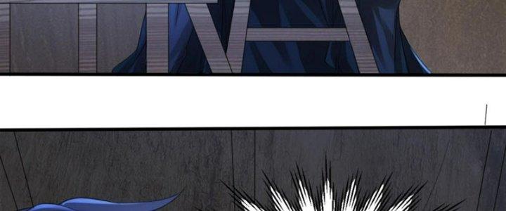 Toàn Dân Lãnh Chủ: Bắt Đầu Xây Dựng Bất Hủ Tiên Vực Chapter 14 - Trang 3