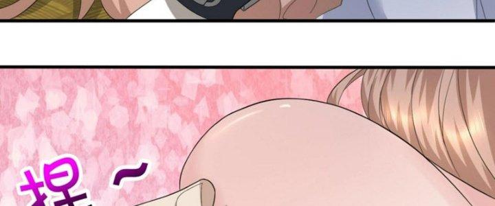 Toàn Dân Lãnh Chủ: Bắt Đầu Xây Dựng Bất Hủ Tiên Vực Chapter 14 - Trang 3