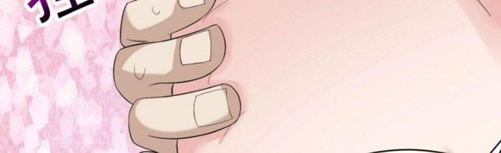 Toàn Dân Lãnh Chủ: Bắt Đầu Xây Dựng Bất Hủ Tiên Vực Chapter 14 - Trang 3