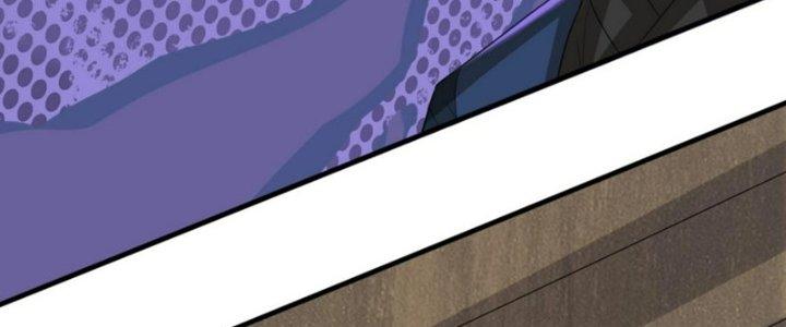 Toàn Dân Lãnh Chủ: Bắt Đầu Xây Dựng Bất Hủ Tiên Vực Chapter 14 - Trang 3