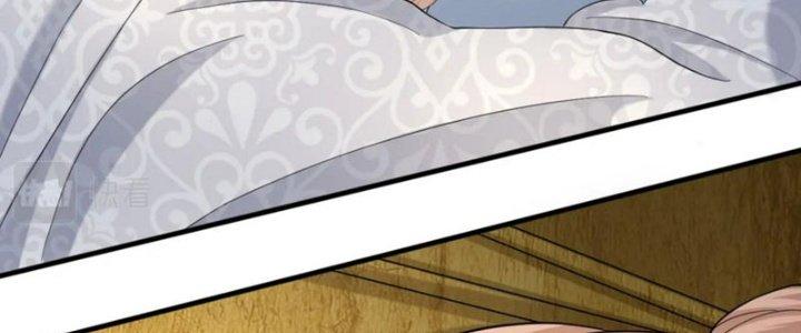 Toàn Dân Lãnh Chủ: Bắt Đầu Xây Dựng Bất Hủ Tiên Vực Chapter 14 - Trang 3