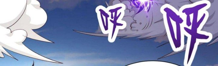 Toàn Dân Lãnh Chủ: Bắt Đầu Xây Dựng Bất Hủ Tiên Vực Chapter 14 - Trang 3