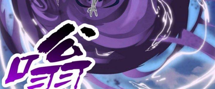 Toàn Dân Lãnh Chủ: Bắt Đầu Xây Dựng Bất Hủ Tiên Vực Chapter 14 - Trang 3