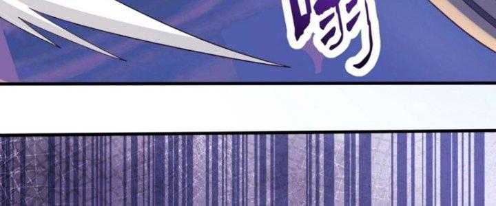 Toàn Dân Lãnh Chủ: Bắt Đầu Xây Dựng Bất Hủ Tiên Vực Chapter 14 - Trang 3