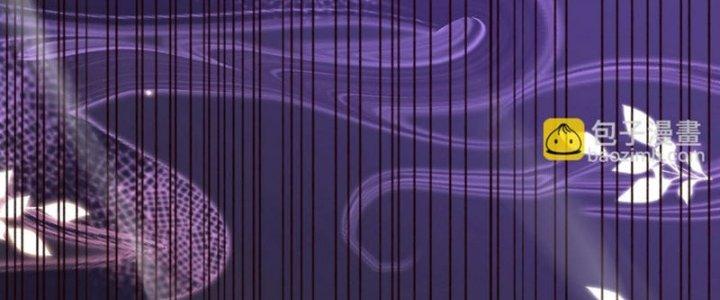 Toàn Dân Lãnh Chủ: Bắt Đầu Xây Dựng Bất Hủ Tiên Vực Chapter 14 - Trang 3