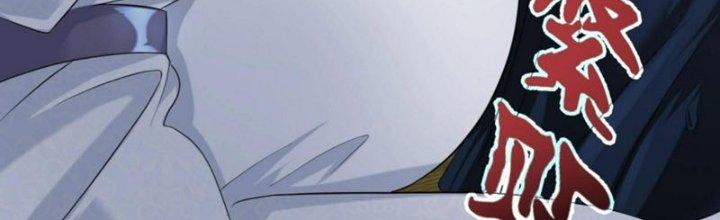 Toàn Dân Lãnh Chủ: Bắt Đầu Xây Dựng Bất Hủ Tiên Vực Chapter 14 - Trang 3