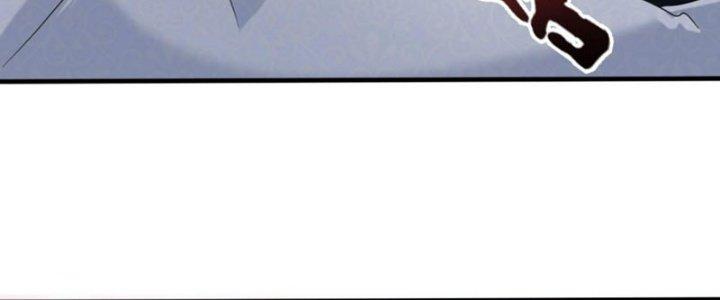 Toàn Dân Lãnh Chủ: Bắt Đầu Xây Dựng Bất Hủ Tiên Vực Chapter 14 - Trang 3