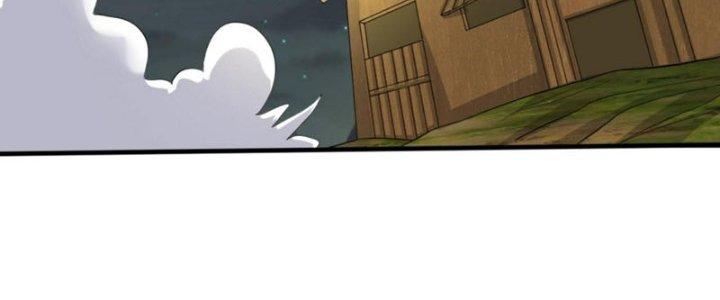 Toàn Dân Lãnh Chủ: Bắt Đầu Xây Dựng Bất Hủ Tiên Vực Chapter 14 - Trang 3