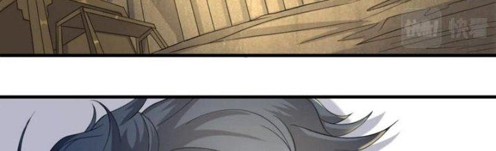 Toàn Dân Lãnh Chủ: Bắt Đầu Xây Dựng Bất Hủ Tiên Vực Chapter 14 - Trang 3