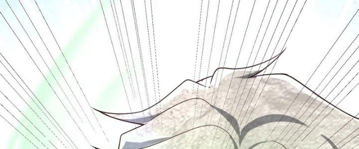 Toàn Dân Lãnh Chủ: Bắt Đầu Xây Dựng Bất Hủ Tiên Vực Chapter 15 - Trang 3