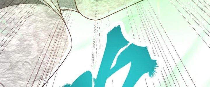 Toàn Dân Lãnh Chủ: Bắt Đầu Xây Dựng Bất Hủ Tiên Vực Chapter 15 - Trang 3