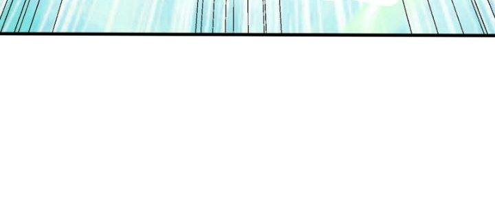 Toàn Dân Lãnh Chủ: Bắt Đầu Xây Dựng Bất Hủ Tiên Vực Chapter 15 - Trang 3