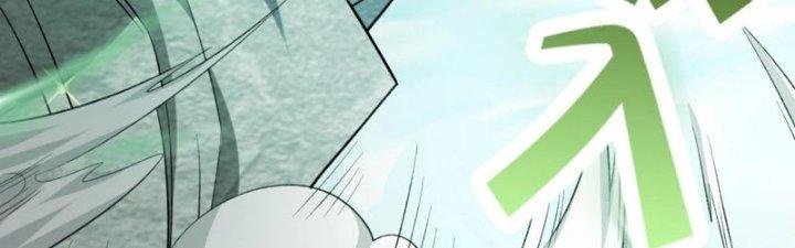 Toàn Dân Lãnh Chủ: Bắt Đầu Xây Dựng Bất Hủ Tiên Vực Chapter 15 - Trang 3