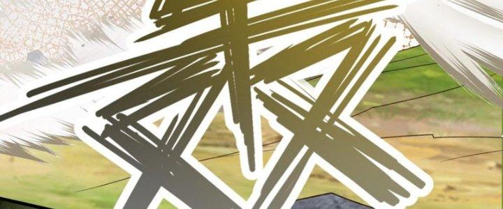 Toàn Dân Lãnh Chủ: Bắt Đầu Xây Dựng Bất Hủ Tiên Vực Chapter 15 - Trang 3