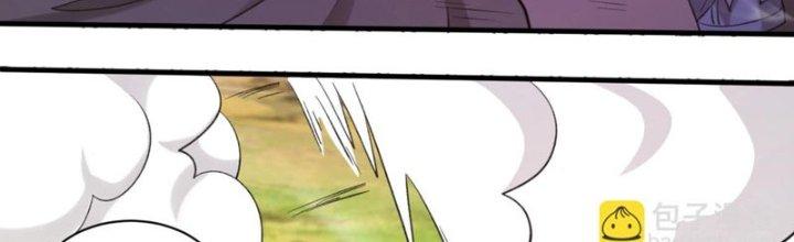 Toàn Dân Lãnh Chủ: Bắt Đầu Xây Dựng Bất Hủ Tiên Vực Chapter 15 - Trang 3