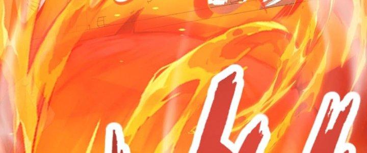 Toàn Dân Lãnh Chủ: Bắt Đầu Xây Dựng Bất Hủ Tiên Vực Chapter 15 - Trang 3