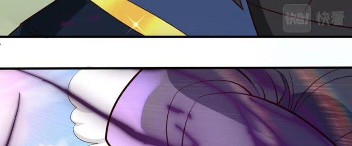 Toàn Dân Lãnh Chủ: Bắt Đầu Xây Dựng Bất Hủ Tiên Vực Chapter 15 - Trang 3