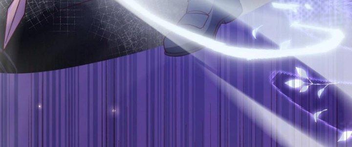 Toàn Dân Lãnh Chủ: Bắt Đầu Xây Dựng Bất Hủ Tiên Vực Chapter 15 - Trang 3